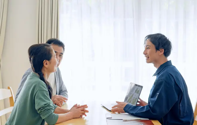 住み慣れた家でいつまでも